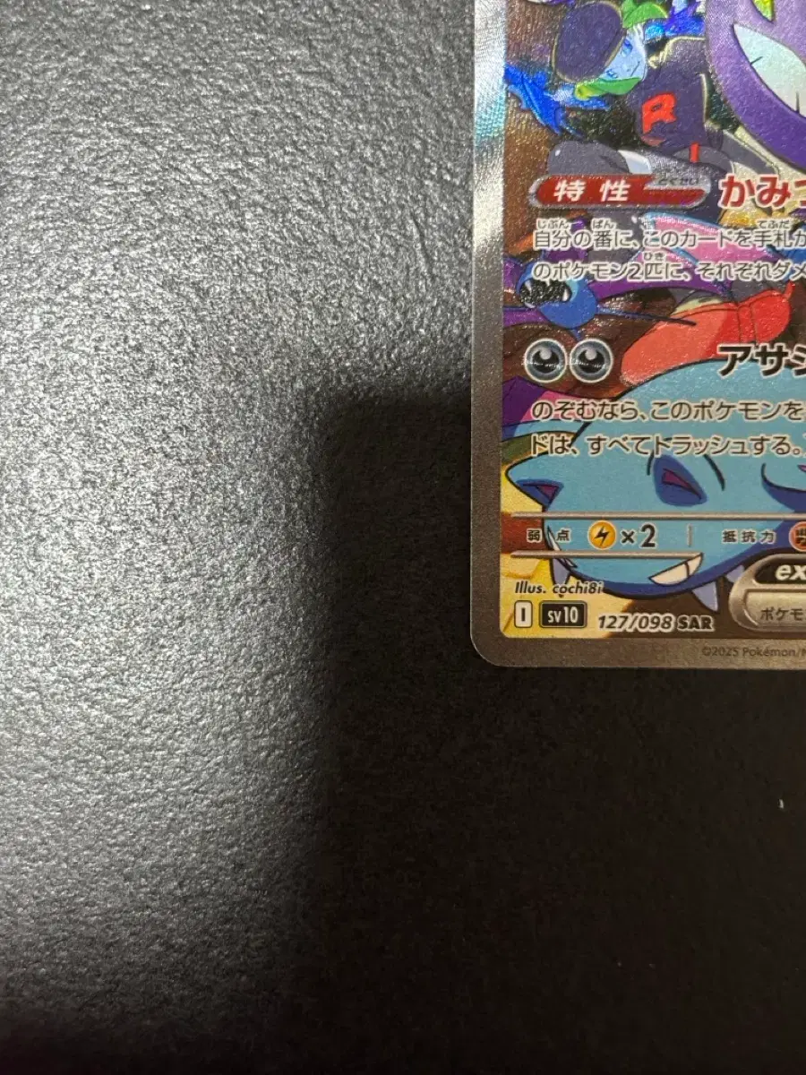 thumbnail-4